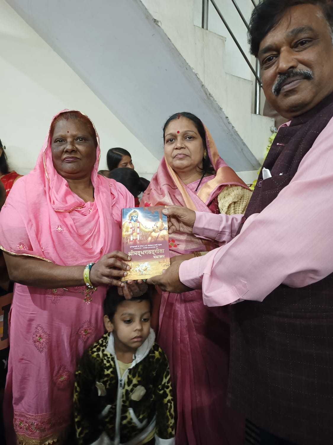 Roy's Coaching Classes Delhi — Proud Toppers and Faculty